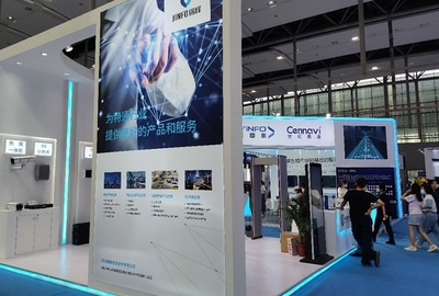 2023 GPSE廣州世界安防博覽會 展位、門票與會刊申請全攻略