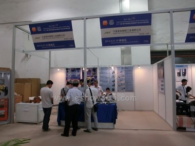 2011第8屆中國國際自助服務產(chǎn)品及自動售貨系統(tǒng)展覽會 開啟自助服務新時代