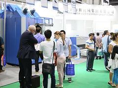 紡織品處理展招商 品牌洗滌設備展會為新之聯(lián)展覽注入新活力
