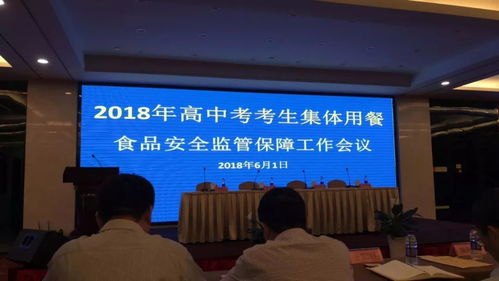 盤(pán)點(diǎn)2018 大豐市場(chǎng)監(jiān)管的六大關(guān)鍵詞