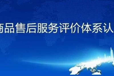 成都碩大企業管理咨詢